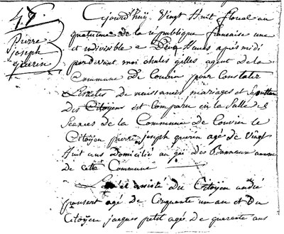 GUERIN Pierre Joseph